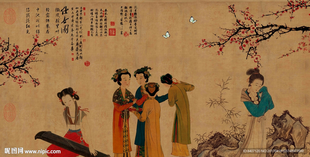仕女图