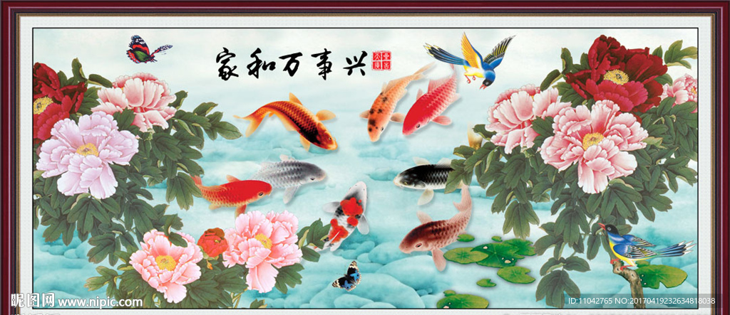 牡丹孔雀图