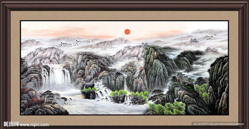 国画山水 旭日东升