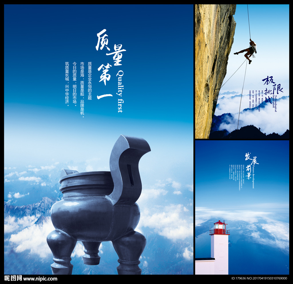 公司画册