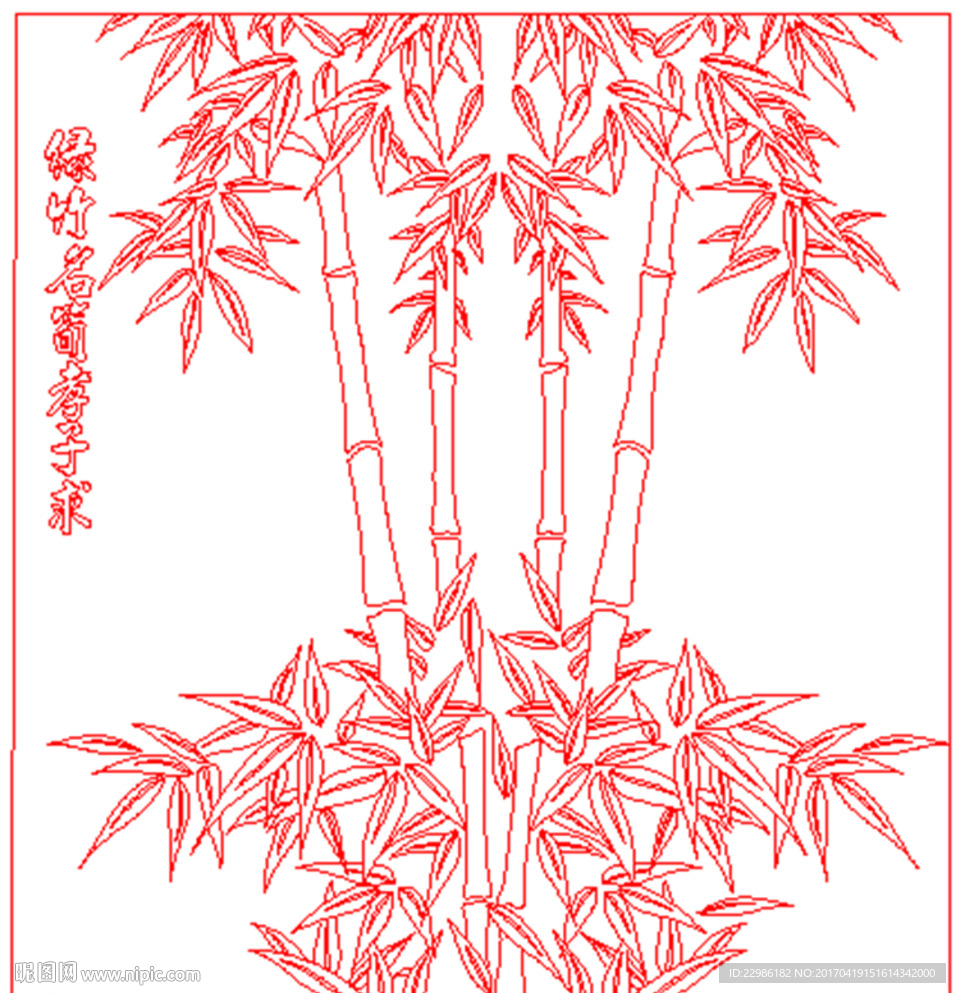 竹子花鸟矢量线条图