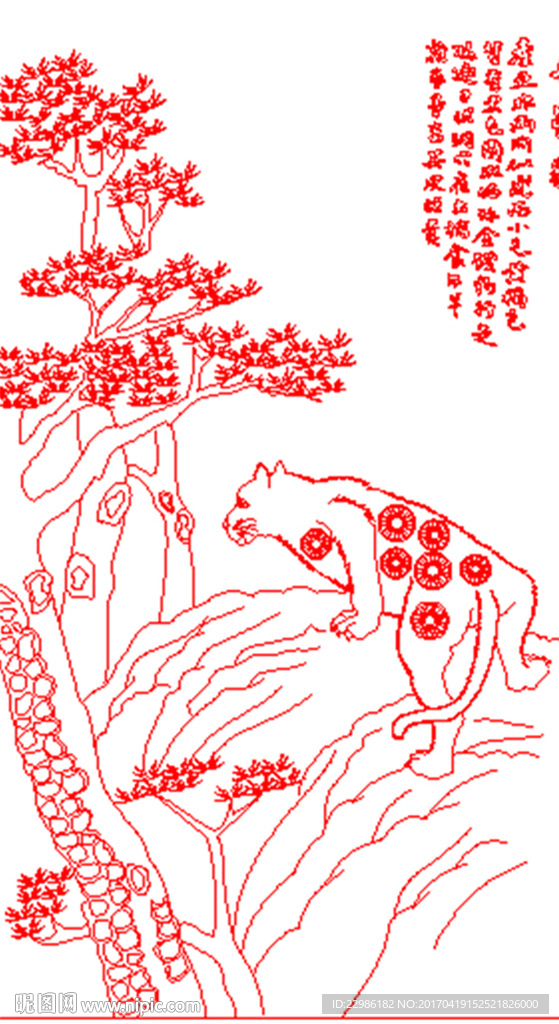 山水动物矢量线条图