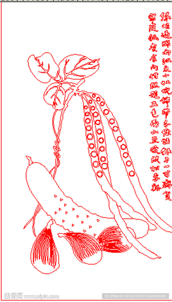 水果蔬菜矢量线条图