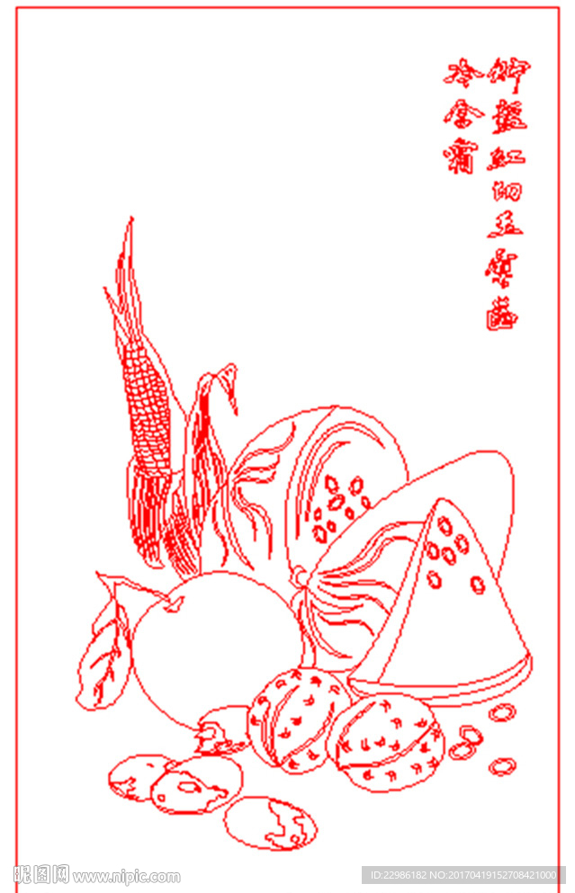 水果蔬菜矢量线条图