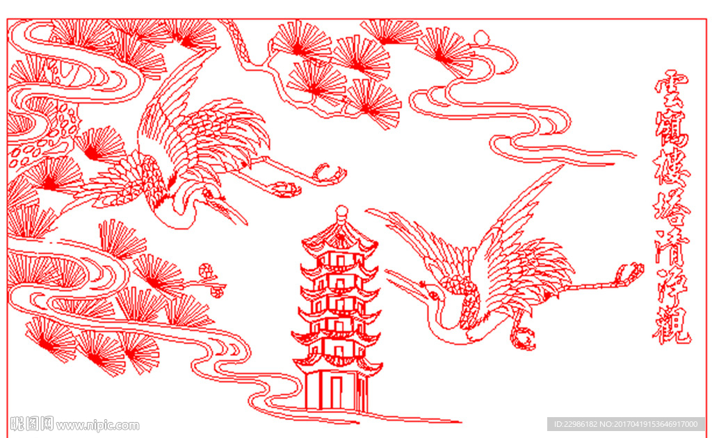 松鹤宝塔线条雕刻矢量图