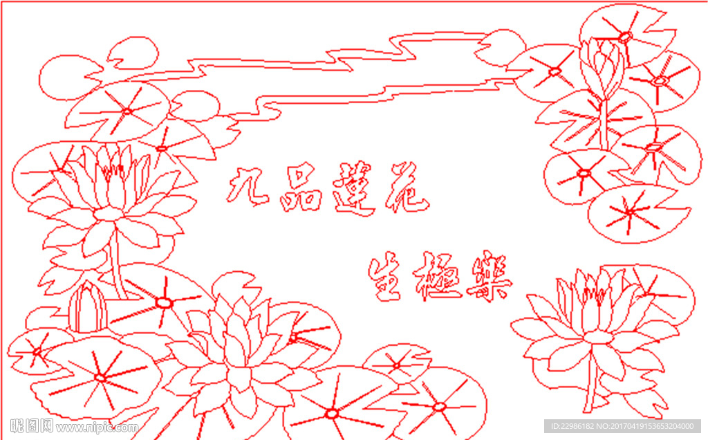 龙凤矢量线条图