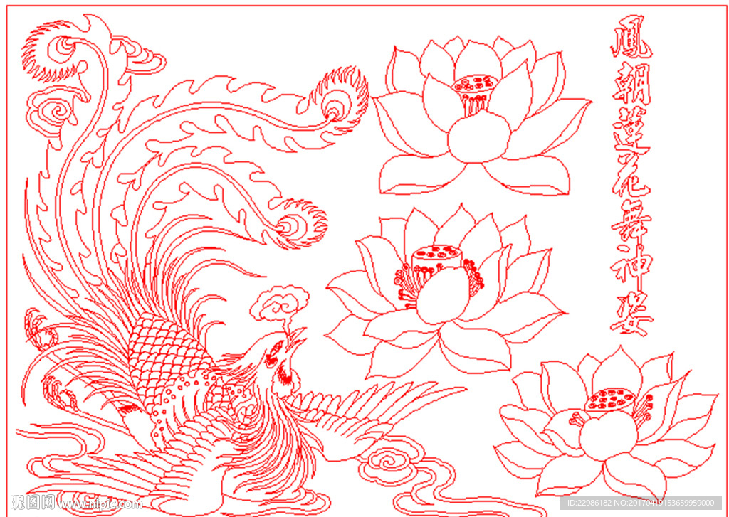 荷花凤凰矢量线条图