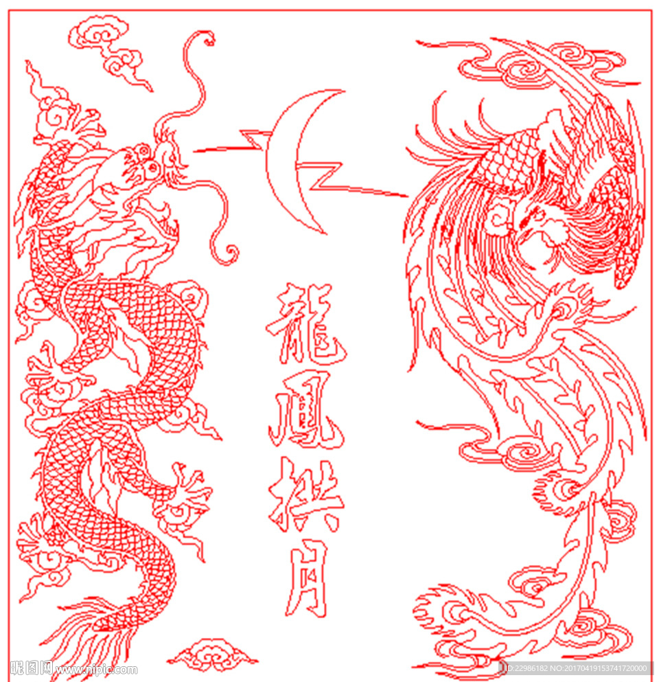 龙凤呈祥矢量线条图
