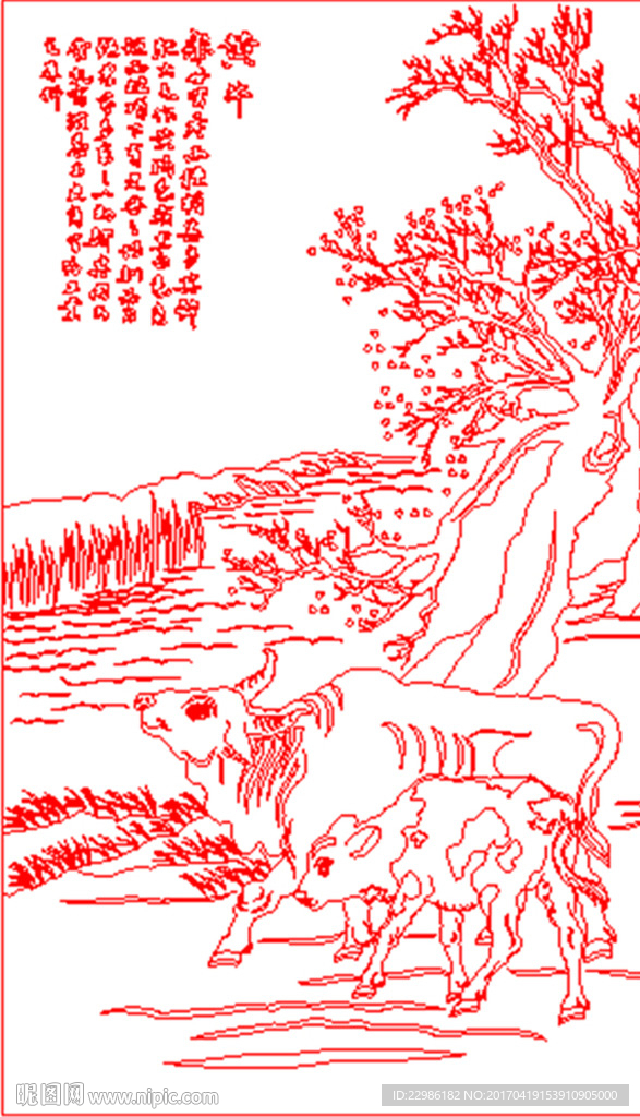 水牛矢量线条图