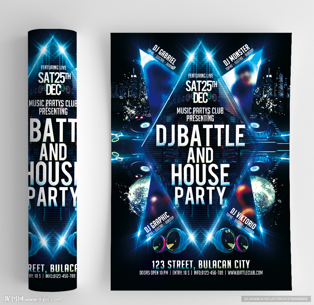 酷炫酒吧夜场DJ派对海报设计
