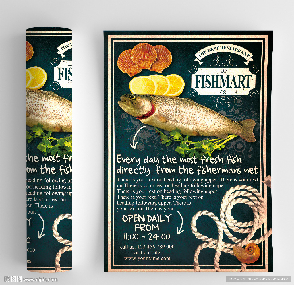 高档海鲜餐饮美食促销宣传海报