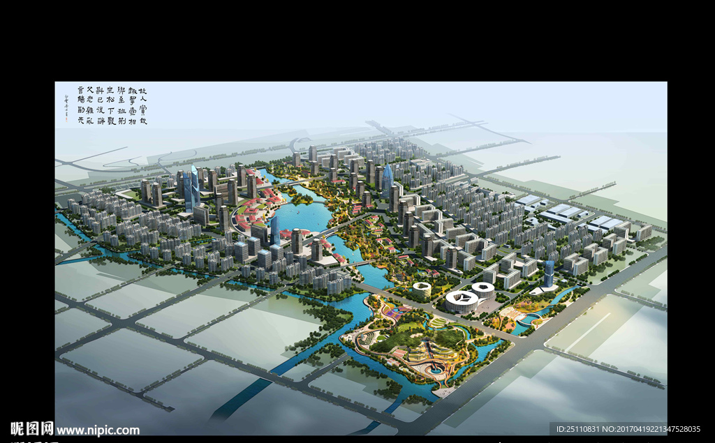 城市规划 水景设计 道路设计图