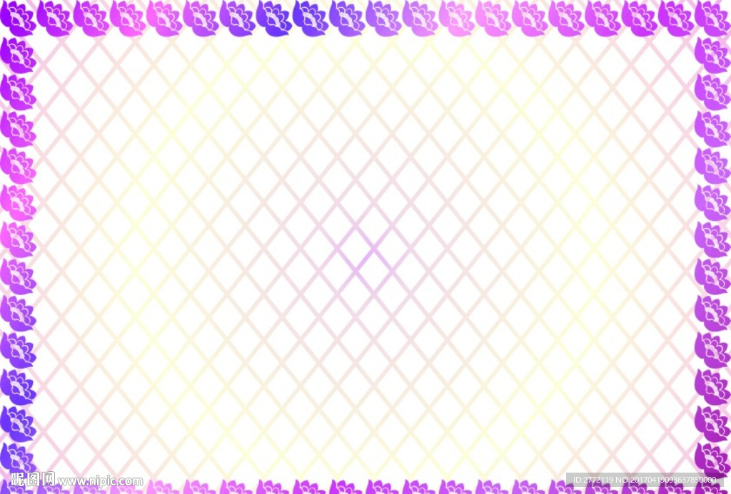 果粉丝 流通证书纹