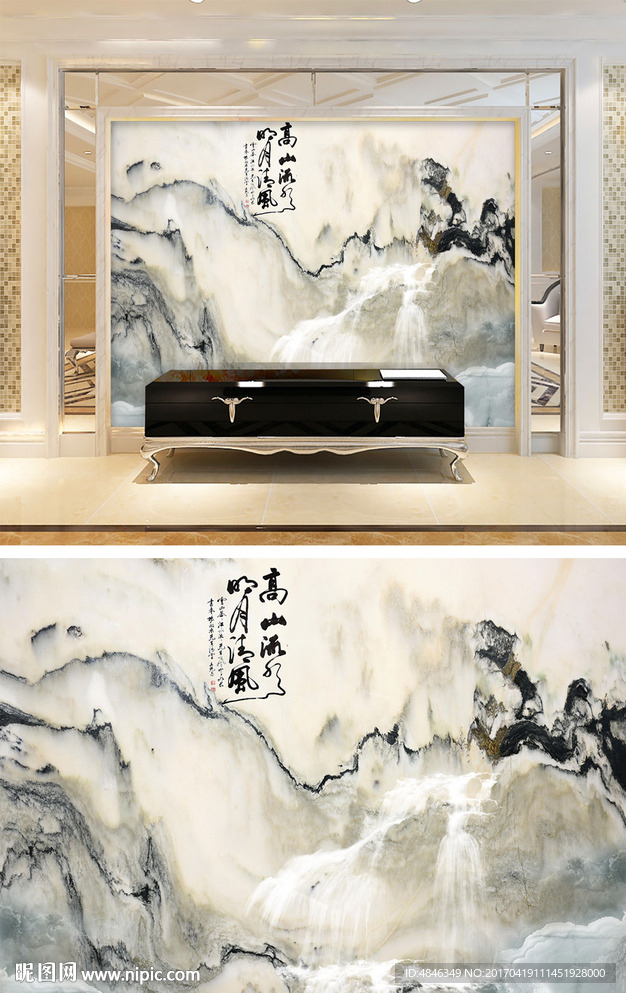 大理石瓷砖山水电视背景墙