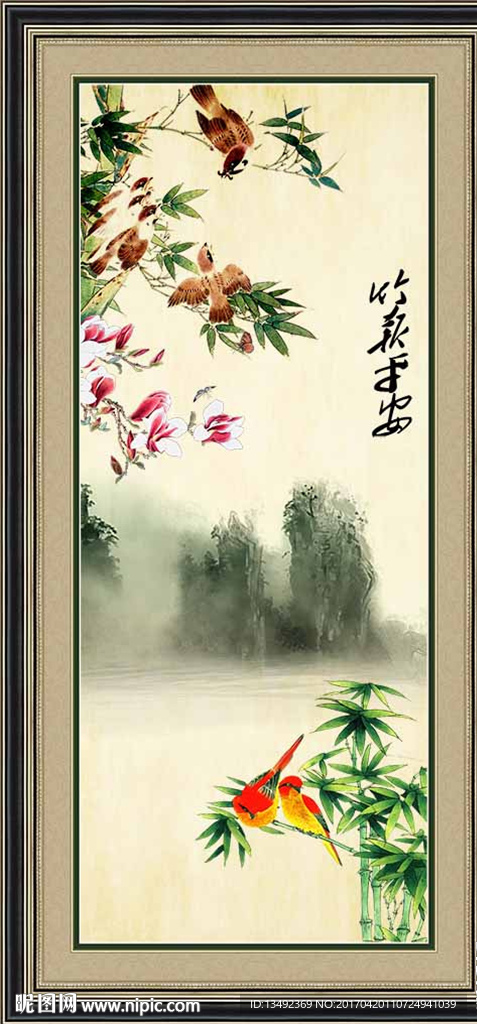 国画竹子