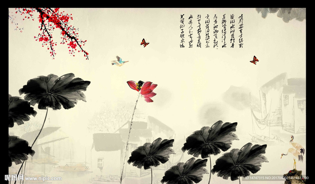 水墨画 荷花