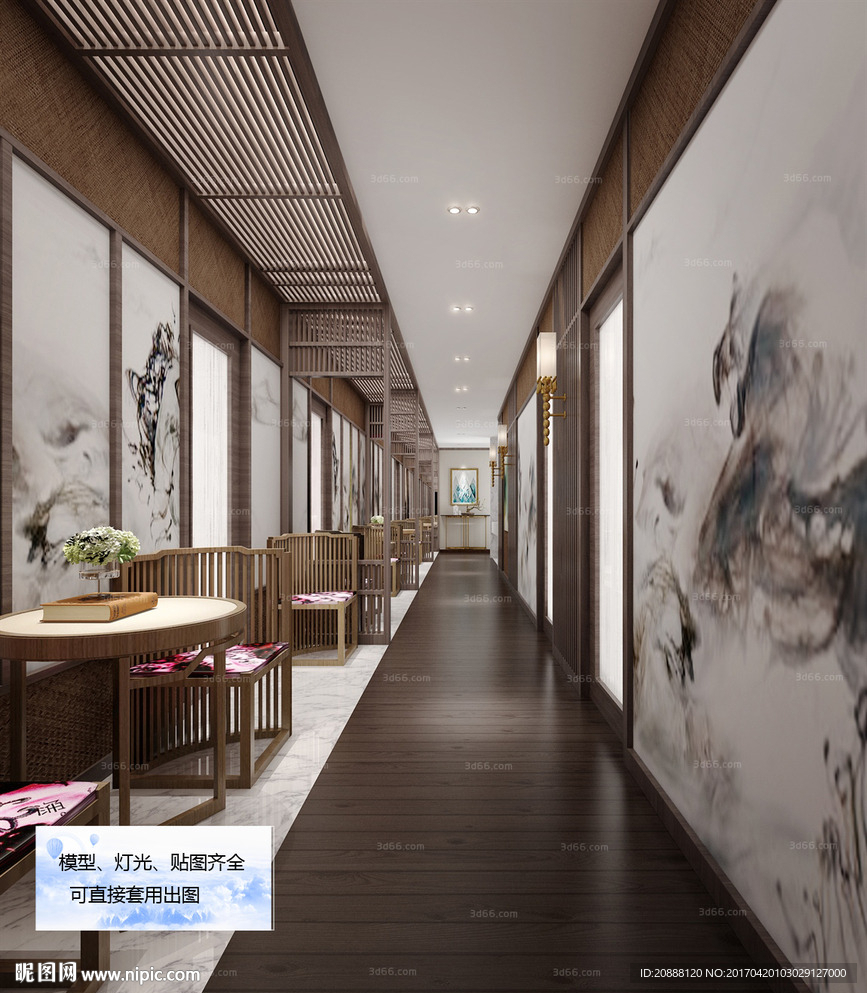 餐厅