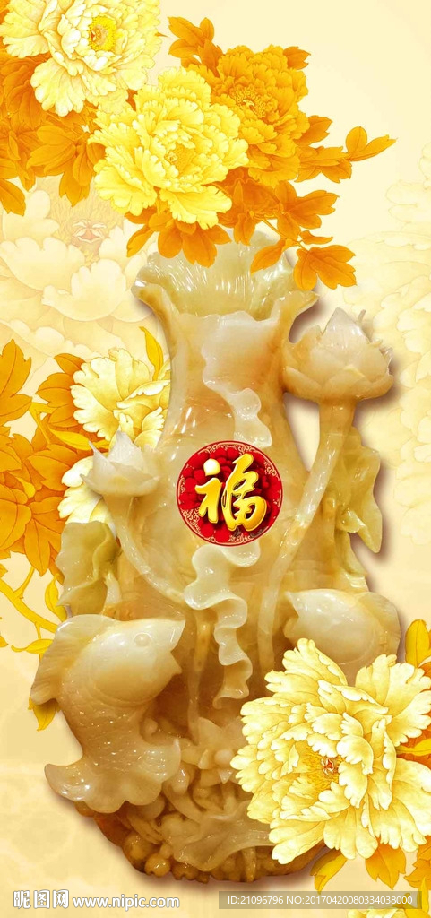 牡丹福字玄关