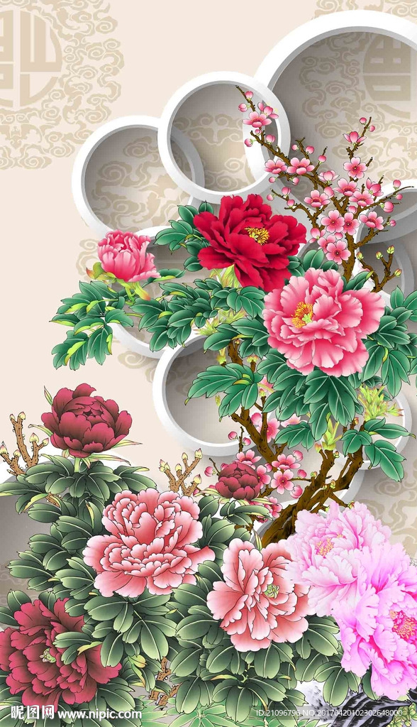 3d玄关牡丹