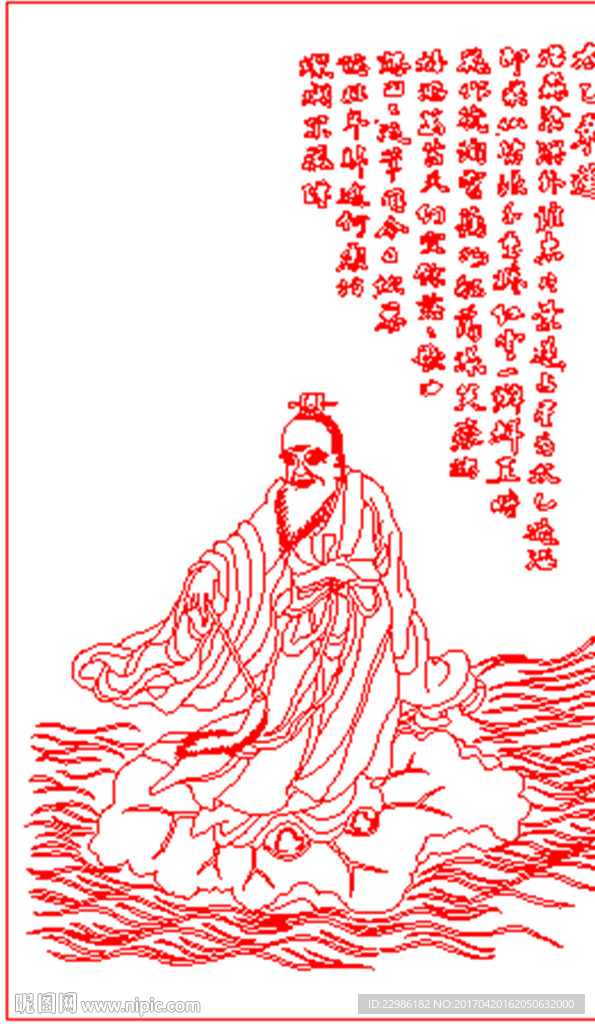 古代人物矢量线条图