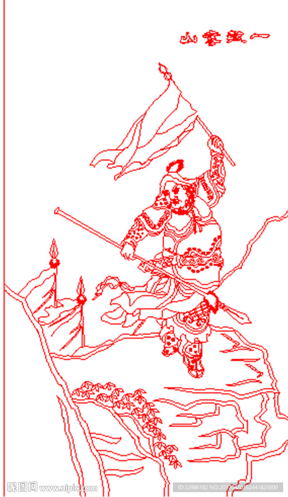 钟馗矢量线条图