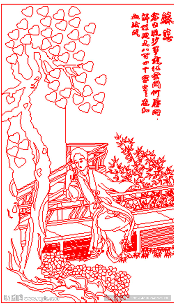 山水矢量线条图