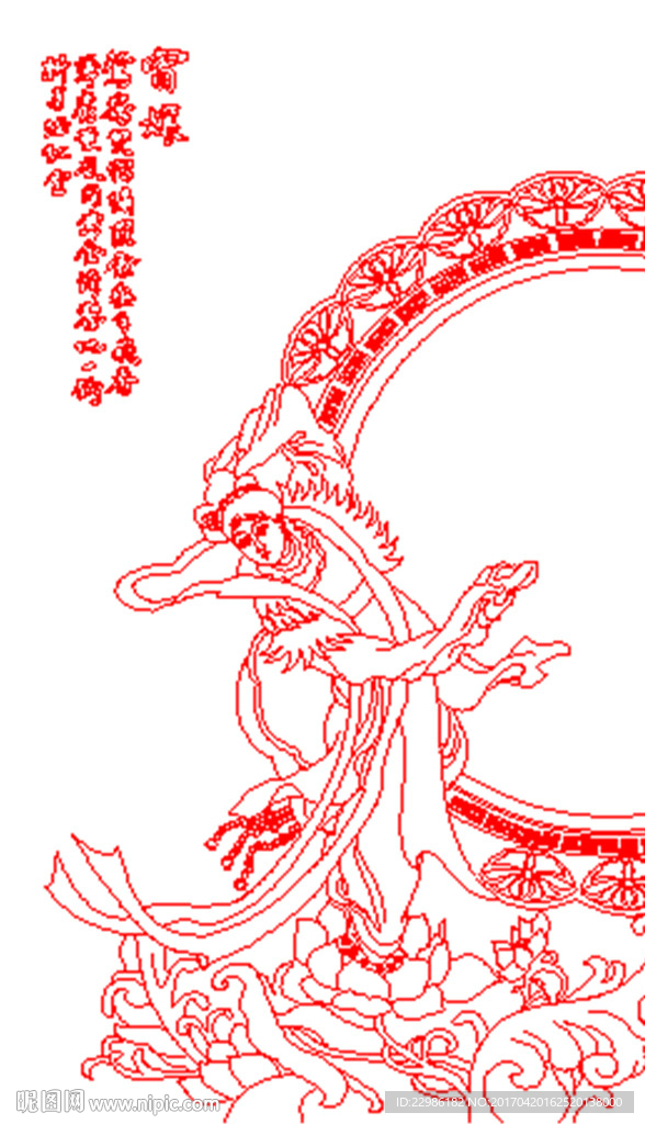 山水人物矢量线条图