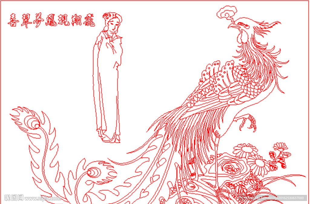 凤凰人物矢量线条图