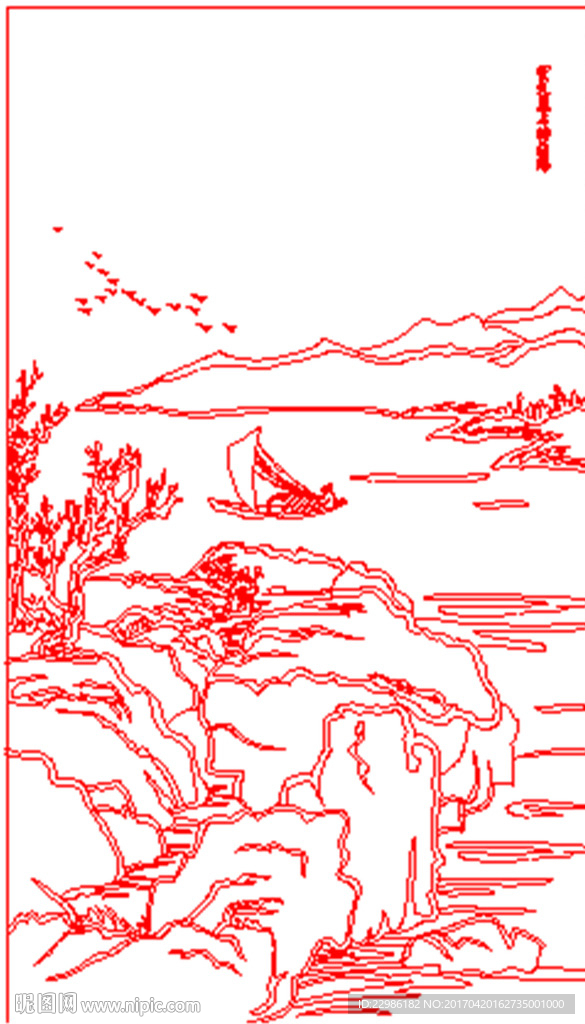 山水矢量线条图