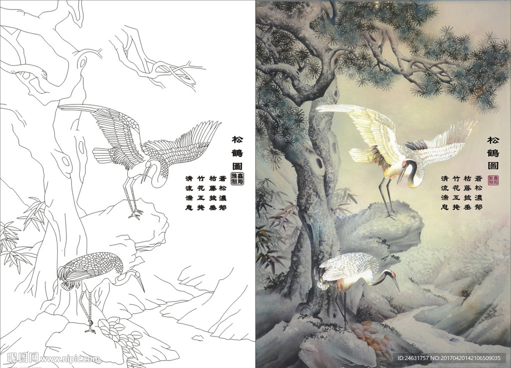 松鹤图