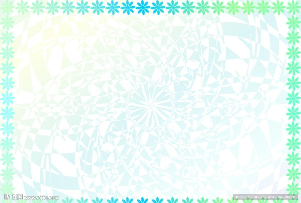 蓝苹格子 加盟证书纹