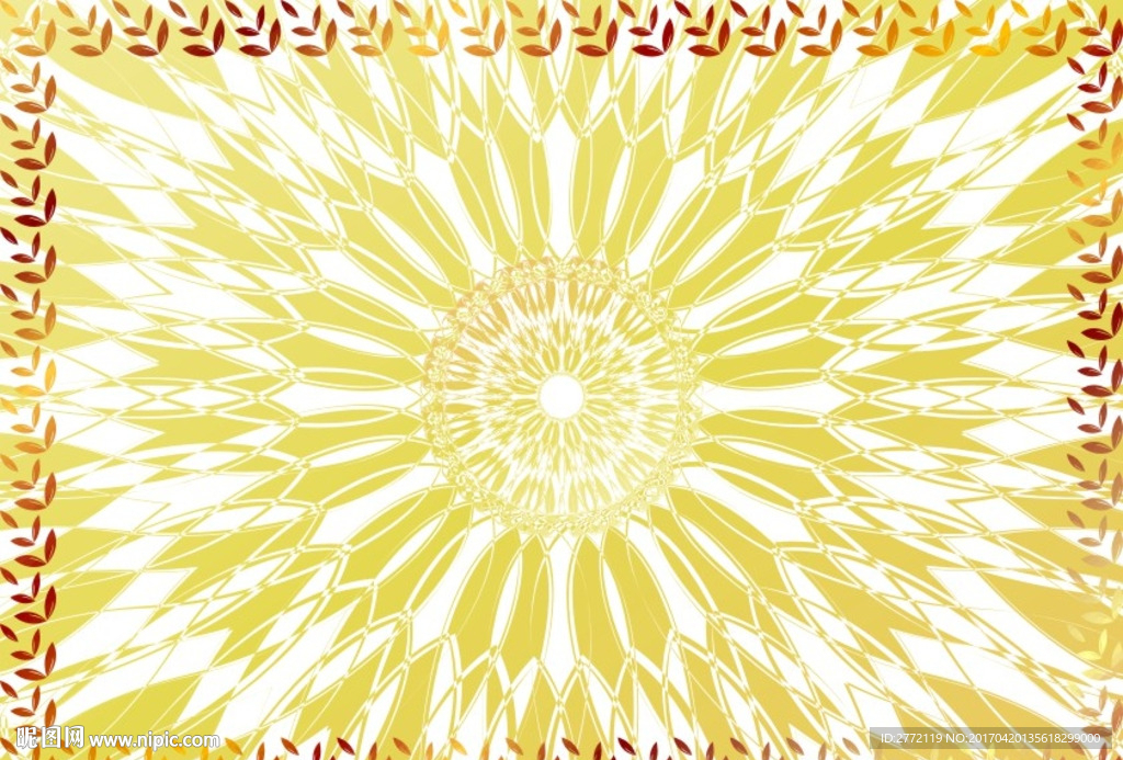 金圣叶 防伪证书纹