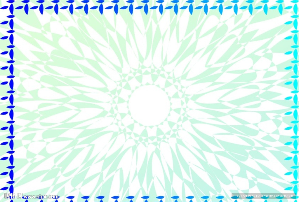 蓝花儿 网络证书纹