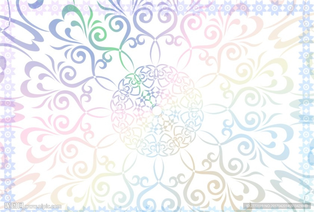 七彩变影 经营证书纹