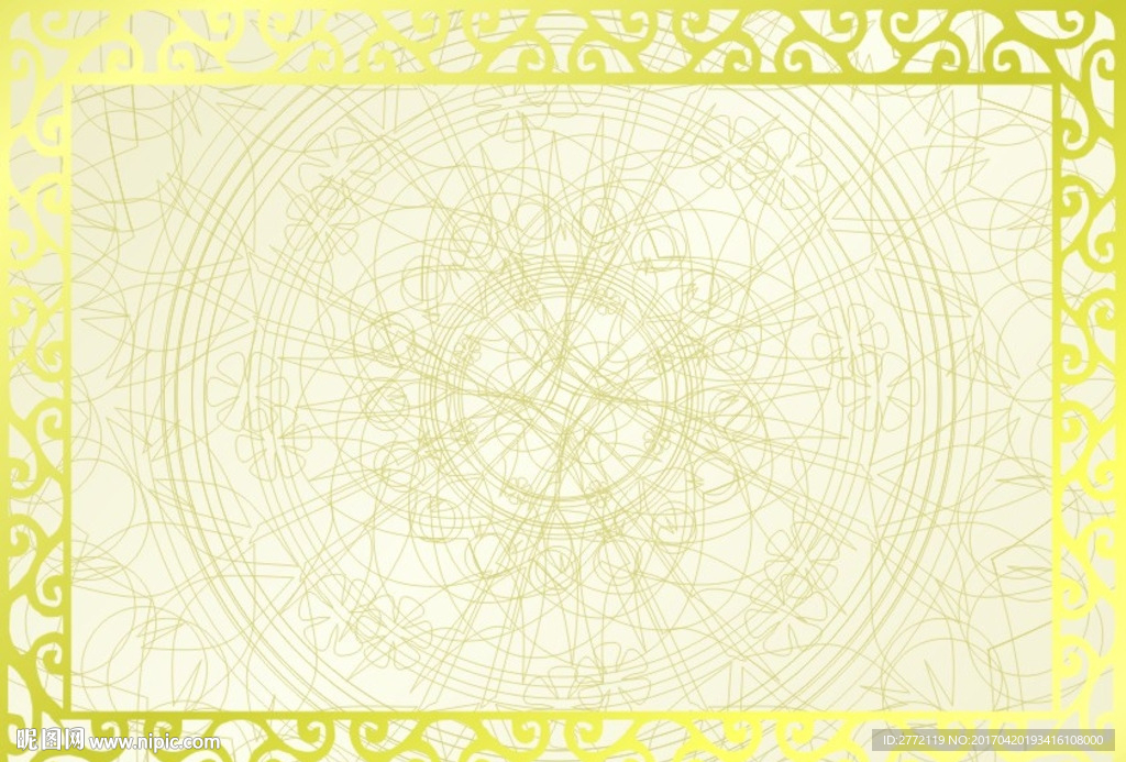 金钻 产品证书纹