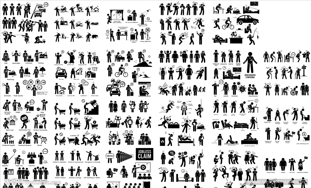 动作分解图 示意图 动态 解释