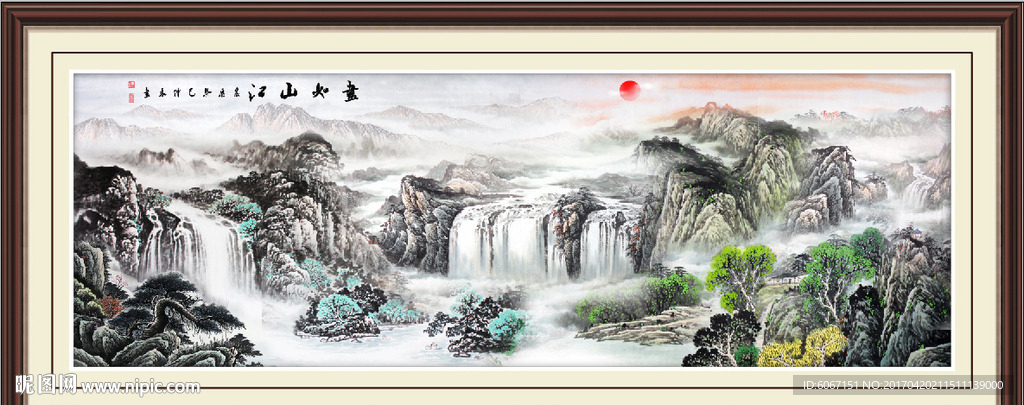 风水画