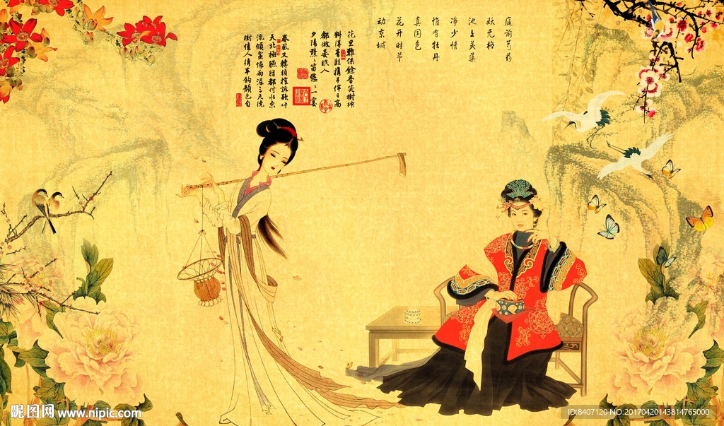 仕女图