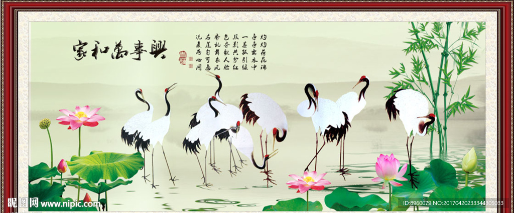 仙鹤图