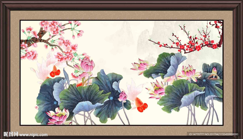 荷花