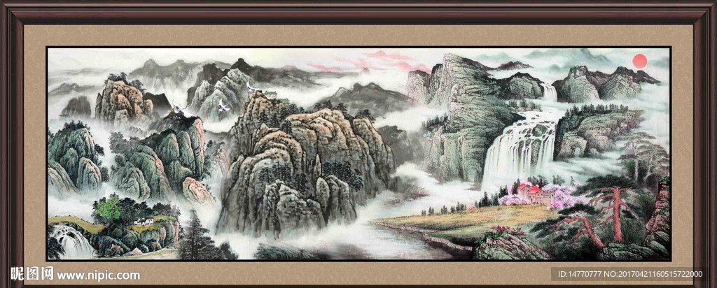 山水国画