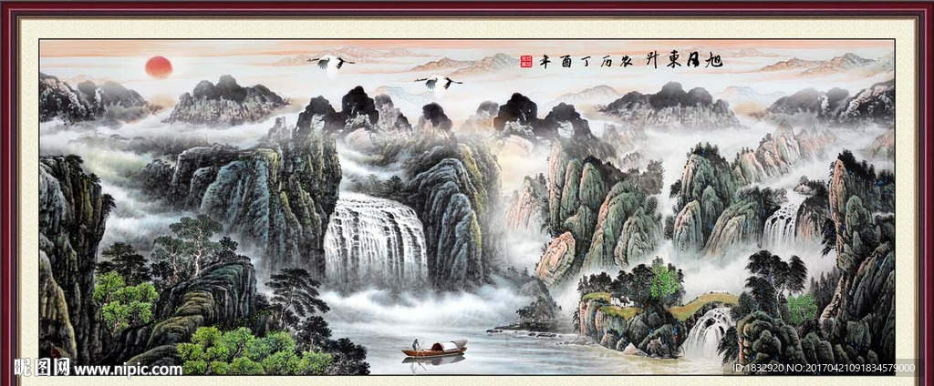 国画山水