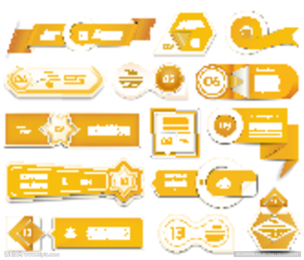 黄色图标矢量图