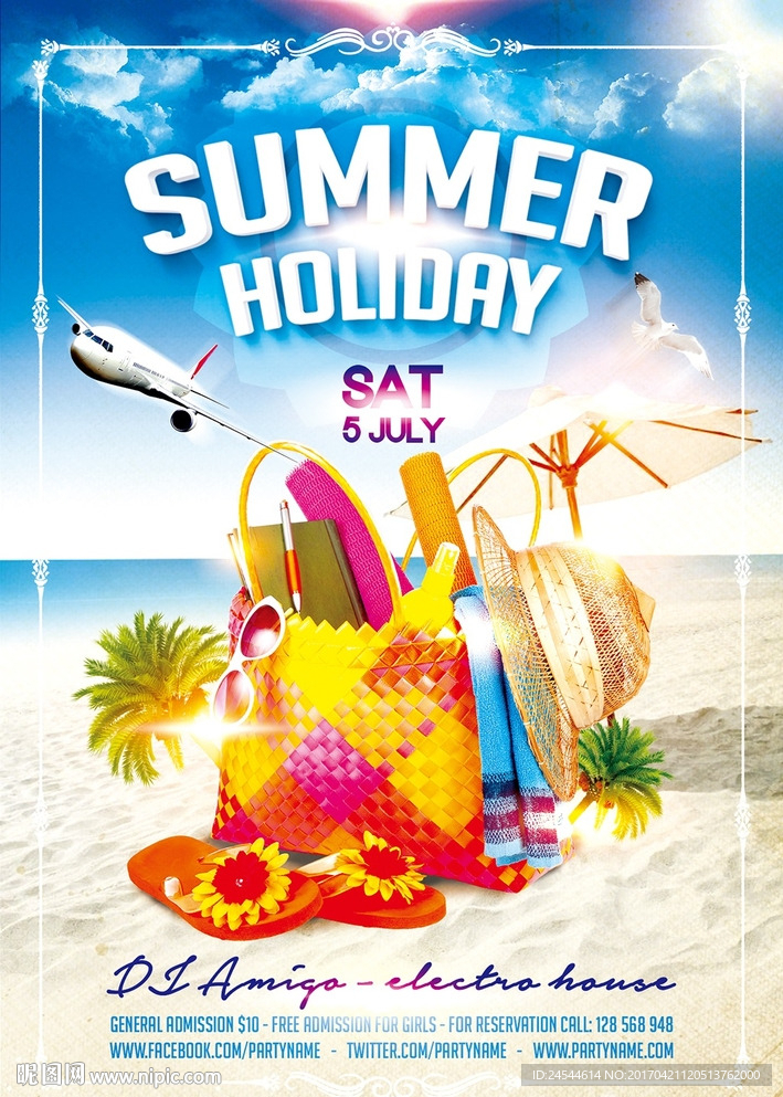 旅行社夏日海岛旅行滨海度假海报