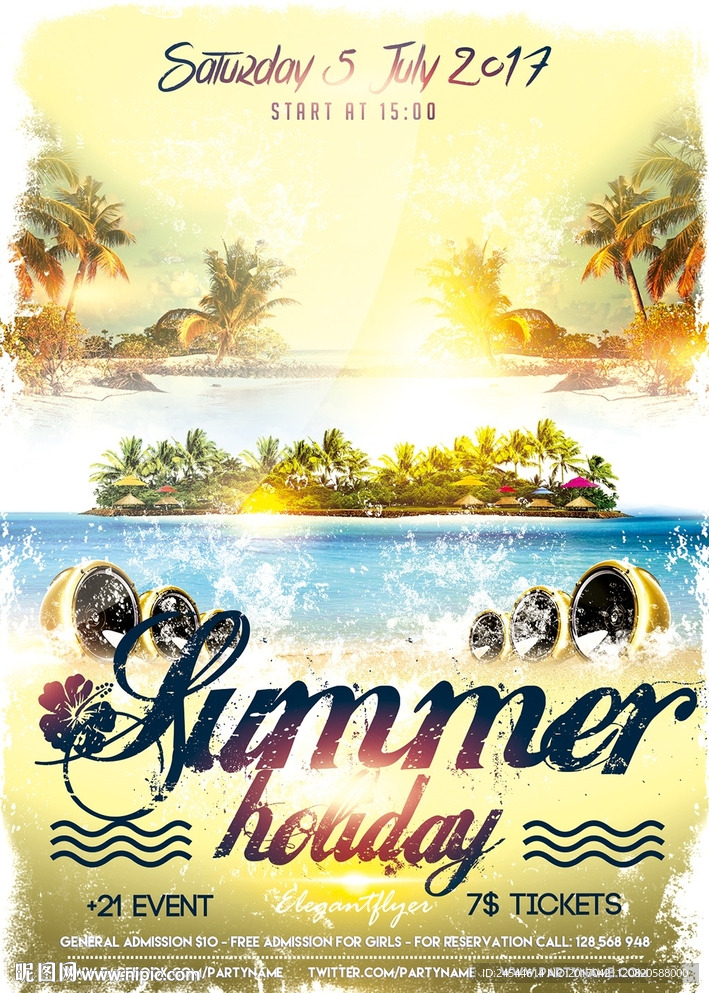 复古水墨创意夏日海岛旅行海报