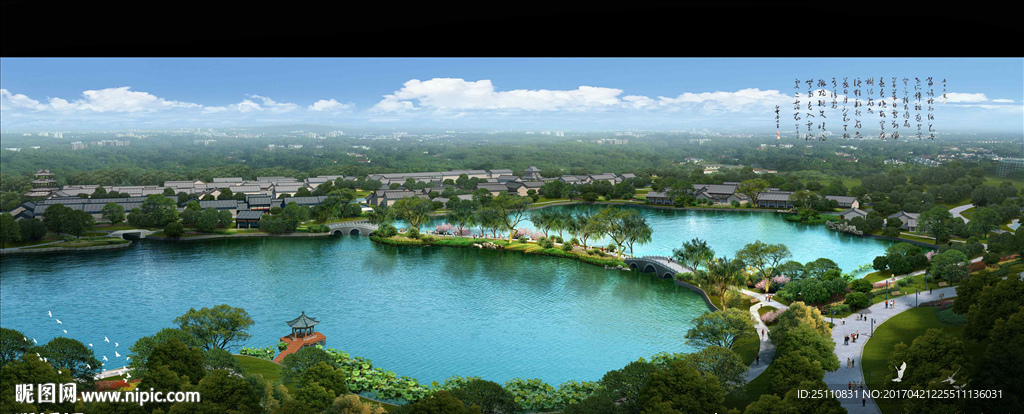 湖泊河道景观 沿湖道路设计景观