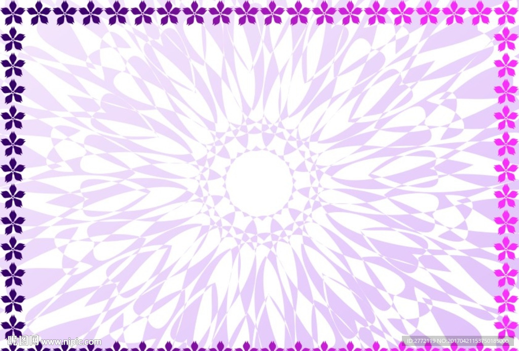 花紫嫣红 美容证书纹