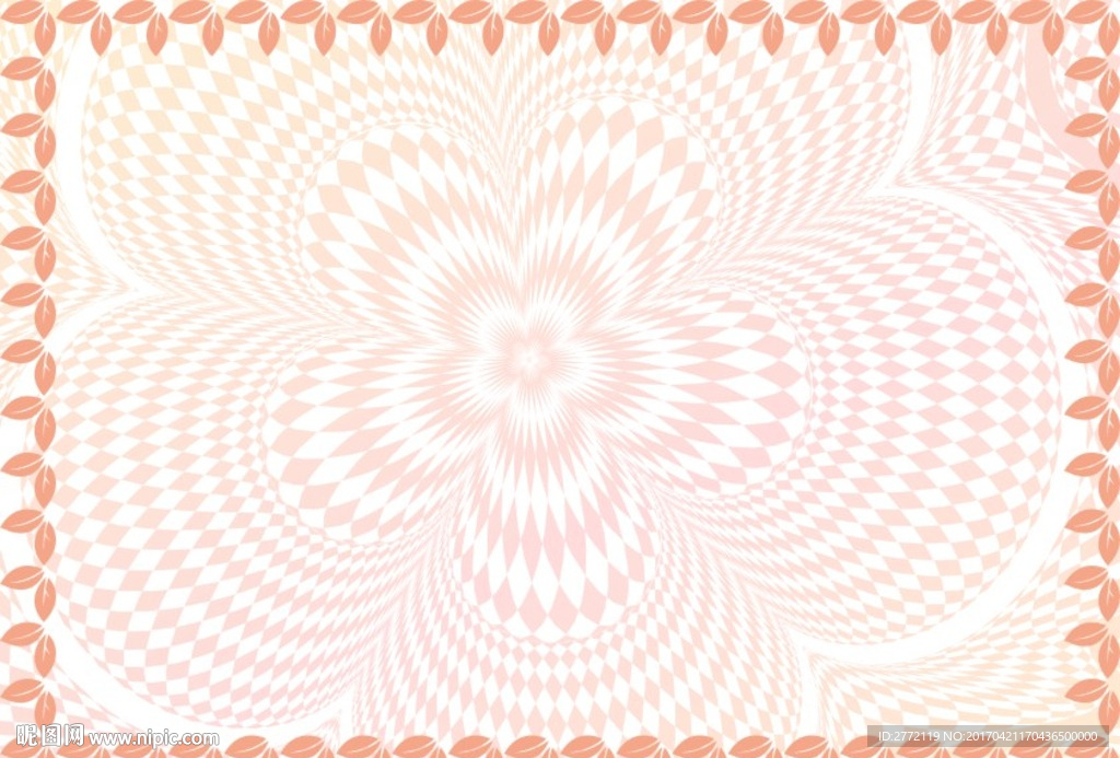桔红花香 经营证书纹