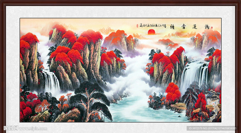 风景画