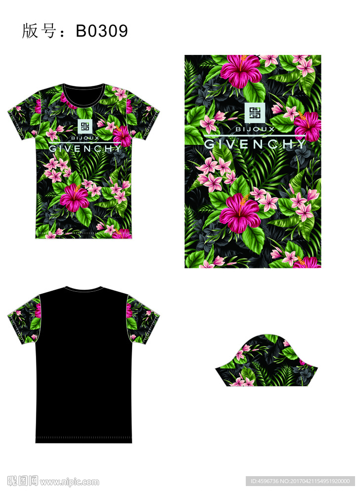 服装印花 数码印花图案